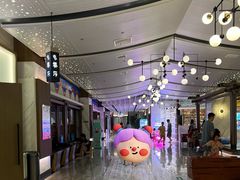 -青水瓦台汤泉(未央店)