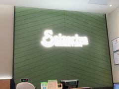 -萨莉亚意式餐厅(杭州滨江天街店)