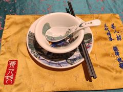 -茶人村·宫廷私厨(奥体印象城店)