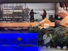 -北李妈妈菜·海肠捞饭(高新万达店)