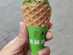 -吴裕泰茶莊(大栅栏店)