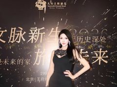 -北京王府井天伦王朝酒店