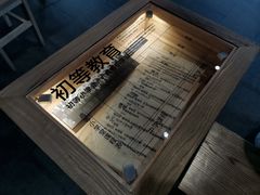 -张之洞与武汉博物馆