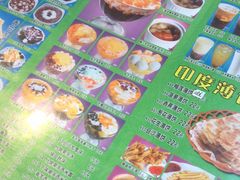 -芬芳甜品(同福路店)