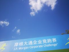 -上海国际音乐村