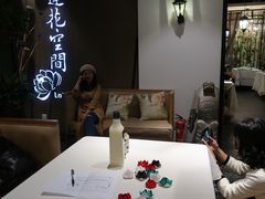 -Lotus 莲花空间(国贸商城店)