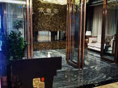 -京粤荟(海王银河科技大厦店)