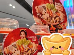 -争鲜回转寿司(朝北大悦城店)