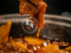 -彩云天云南餐厅