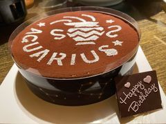 星座提拉米苏蛋糕-85度C(广州石牌桥店)