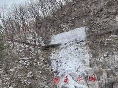 -本溪水洞