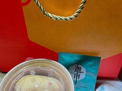 -迦南(杭州东站万象汇店)