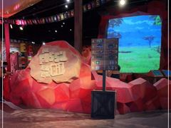 -珠海横琴国家地理探险家中心(创新方)