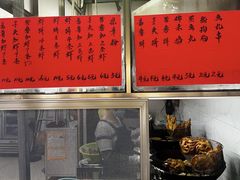 -信二嫂虾饼(振兴路店)
