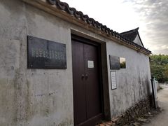 -南北湖风景区