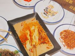 -叁宝烤肉• 西安烧烤(凤城十二路店)