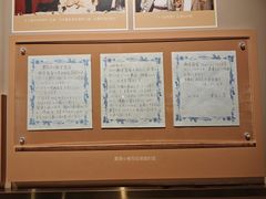 -上海电影博物馆
