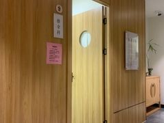 -冬日中医馆(枋湖店)