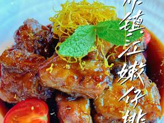 -镇江苏宁万豪酒店-苏筵中餐厅