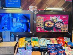 -云海肴·汽锅鸡·云南菜(领展购物广场·中关村店)