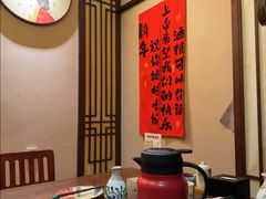 -鸟泉居酒屋·烧鸟·酒馆(百子湾店)