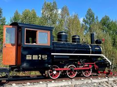 -莫尔道嘎国家森林公园