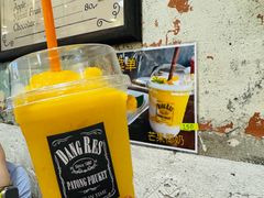 -Dang restaurant (patong phuket)