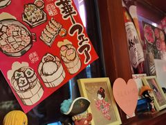-醉虎传(南锣鼓巷店)