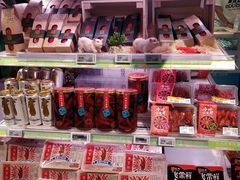 零售区-盒马鲜生(杭州运河上街店)