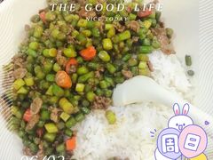 -德天顺盖码饭(人民西路店)