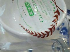 -京碗居老北京特色菜(北环东路店)
