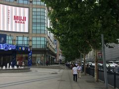 -光启城时尚购物中心