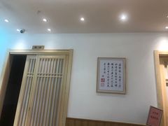 大堂-素满香·素食自助餐(苏州·临顿路店)