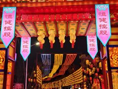 -南沙天后宫景区