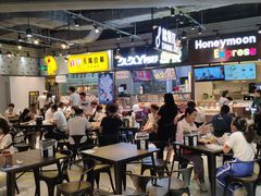 大堂-盒马鲜生(皇庭广场店)