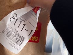 -麦当劳(北京上地十街餐厅店)