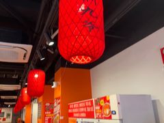 -荆九爷爆炒桥头三嫩(云南北路店)