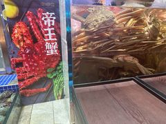 -丰卓会海鲜自助(中润大道店)