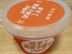 -徐记海鲜(大雁塔|金都店)
