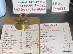 -CEMENT·coffee bar (凤凰创意园店)