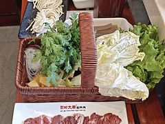 -阳坊大都涮羊肉(阳坊总店)