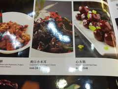 -乾隆美食·本帮菜(黄河路店)