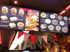 -小杨生煎(湟普汇店)
