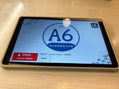 -滨寿司(百联中环店)