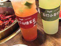 -牛签签串串香(IFS店)