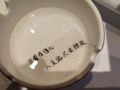 -百富源·海鲜辽菜(和平北大街店)