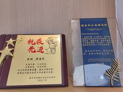 -韩海丽特色美食(秀州路店)