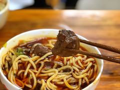 -十八梯眼镜面(五红路店)