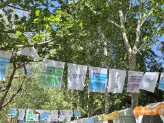 -朝阳公园游乐园