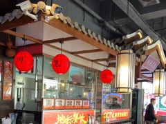-川流不息·地道川菜·小龙虾(新松江路店)